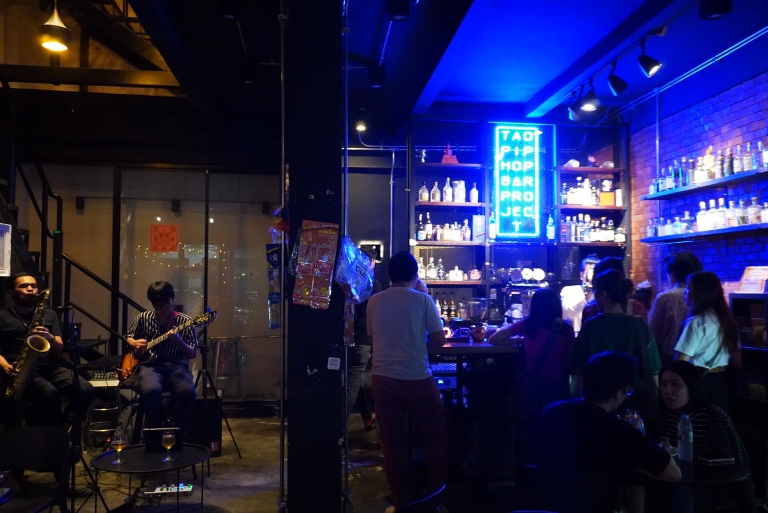 Taopipop Bar Project