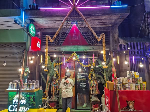 Bonbanbar