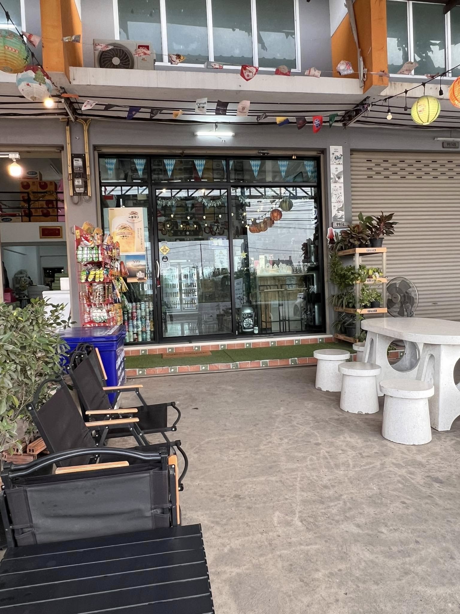 ร้าน อ.เจริญค้า