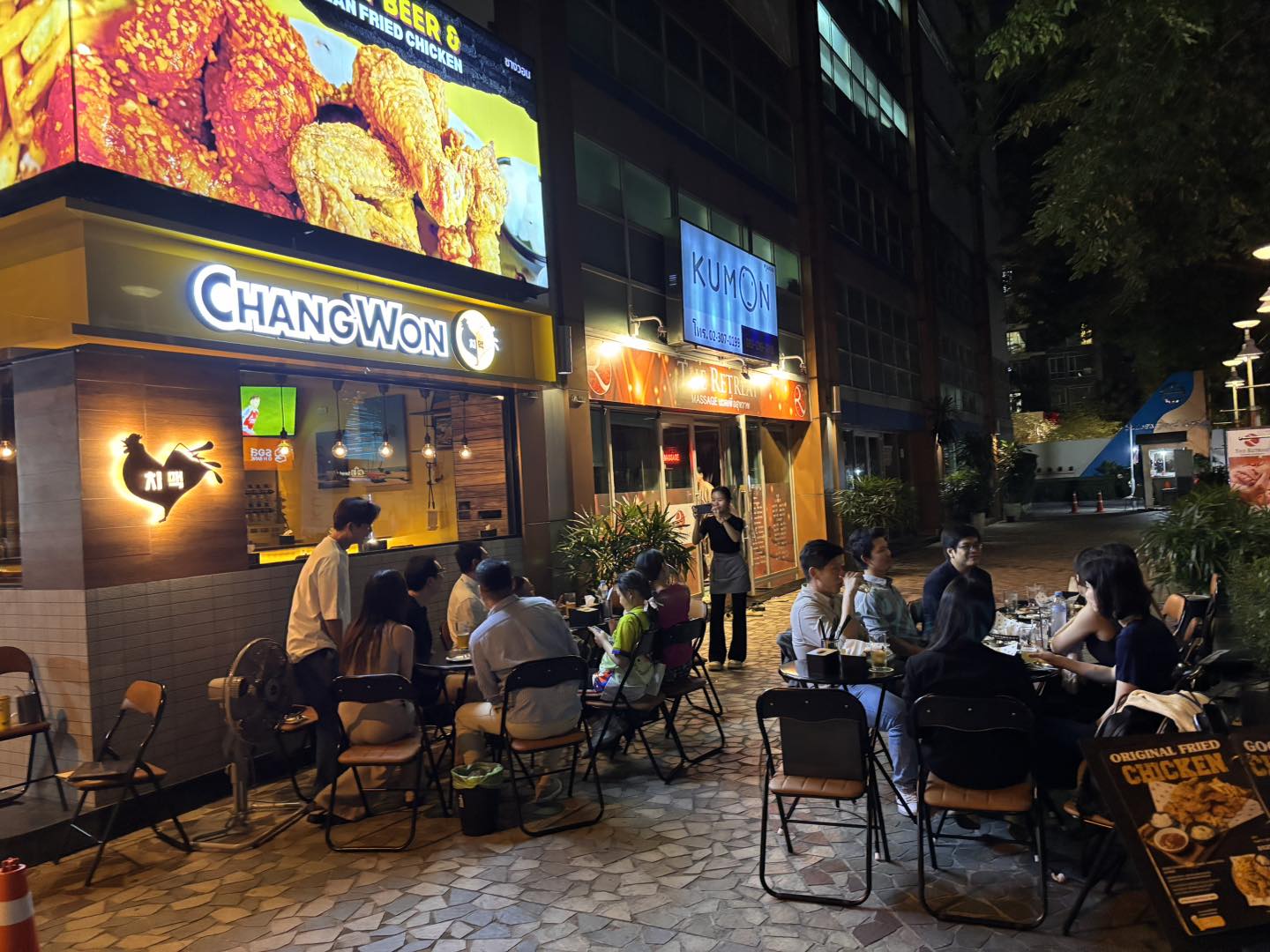 Changwon St.Louis