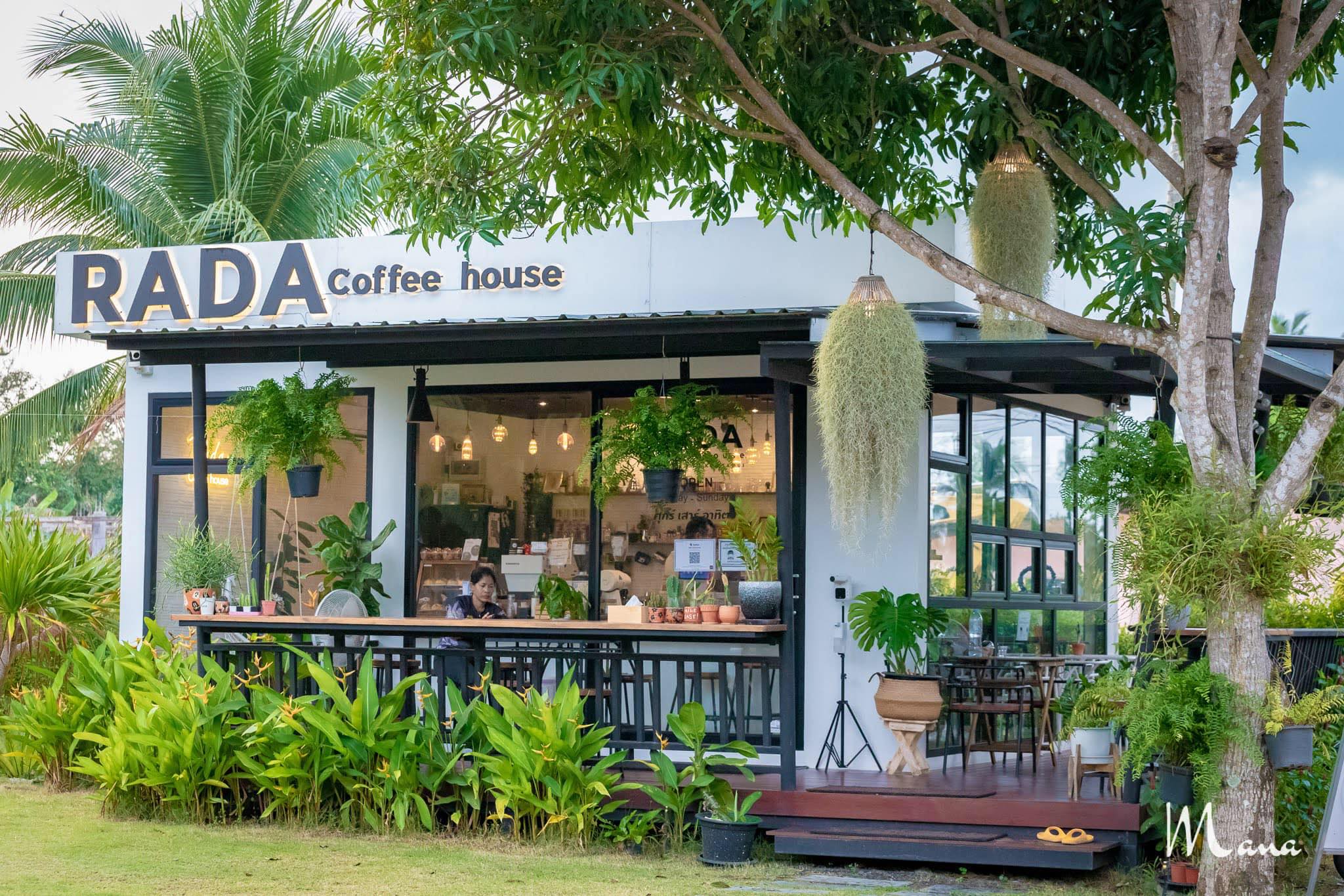 Rada Coffee House