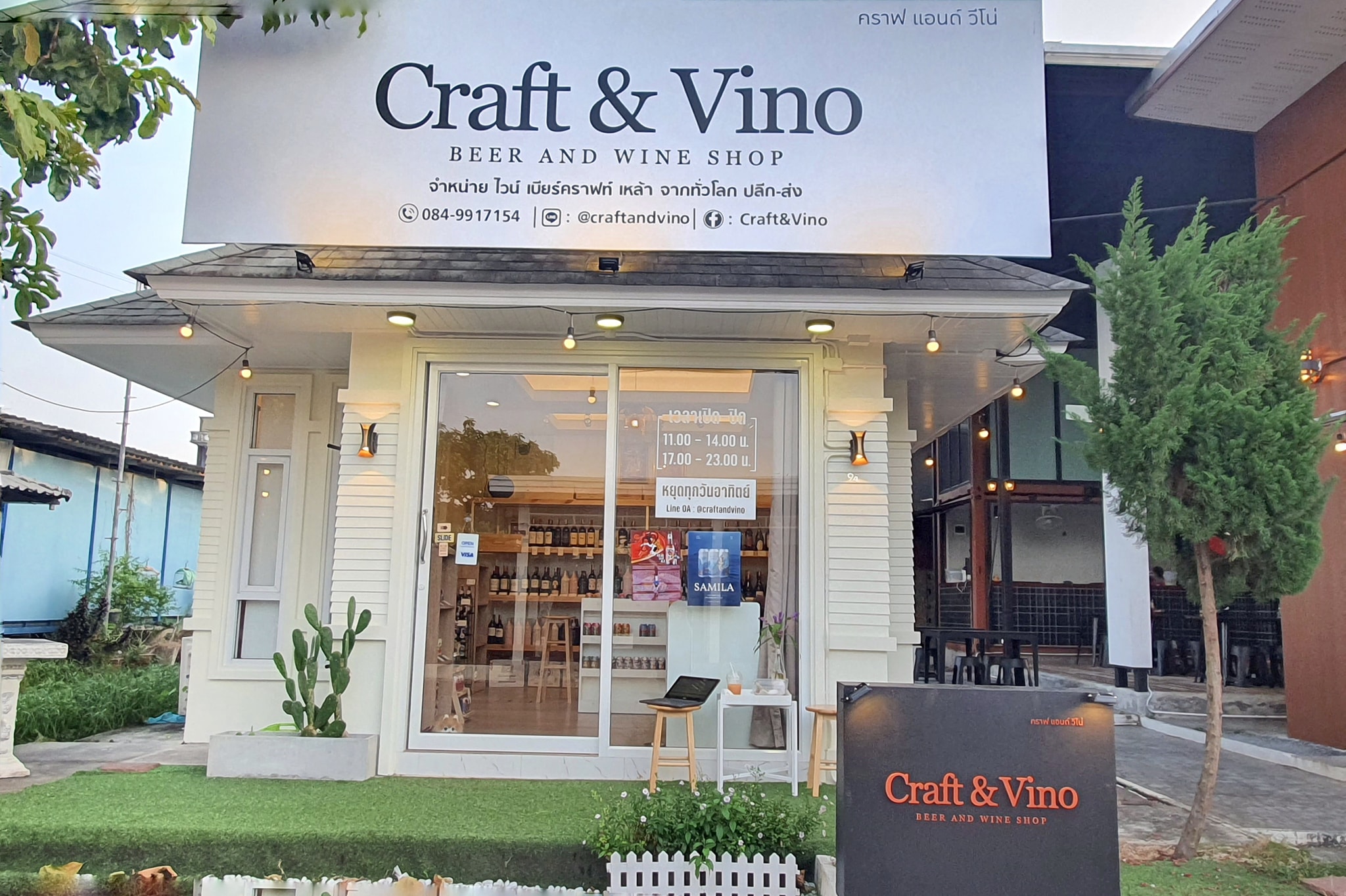 Craft&Vino